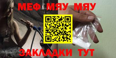 mdma Бузулук