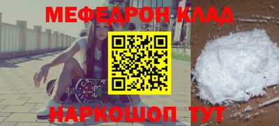 героин Будённовск