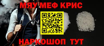 героин Будённовск