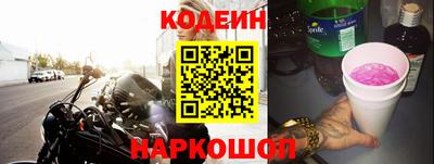 героин Будённовск