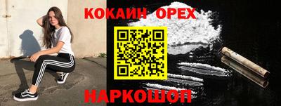 героин Будённовск