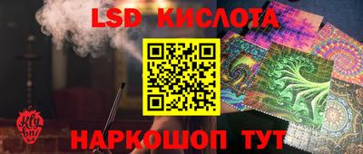 героин Будённовск
