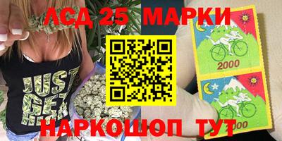 героин Будённовск