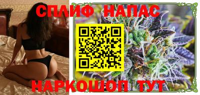 mdma Бузулук