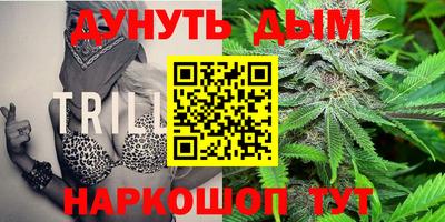 героин Будённовск