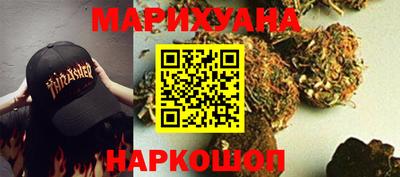 mdma Бузулук