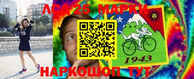 героин Будённовск