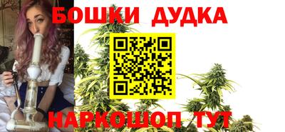 героин Будённовск