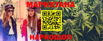 героин Будённовск