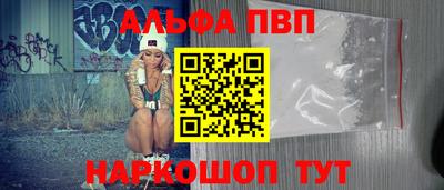 героин Будённовск