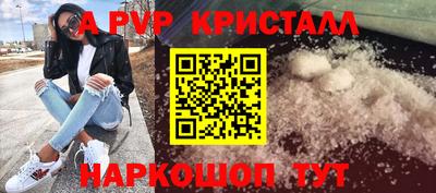 героин Будённовск