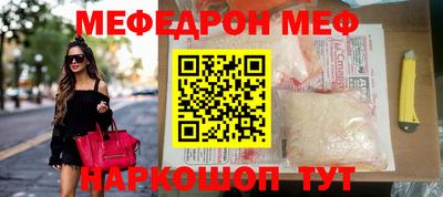 героин Будённовск