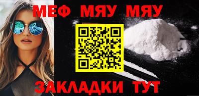 героин Будённовск