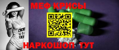 героин Будённовск